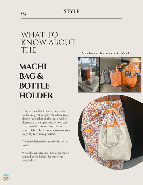 Machi Bag and Bottle Holder Patterns