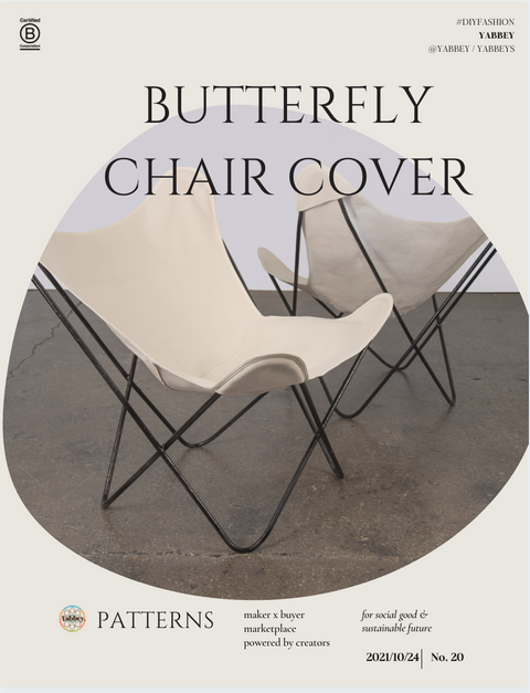 Butterfly Chair Patterns