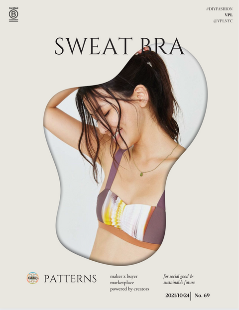 Sweat Bra Patterns