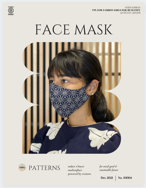 （無料）フェイスマスクパターン